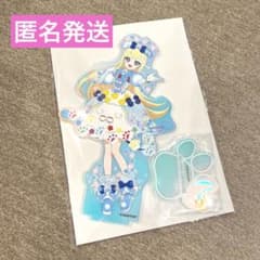 m54322820647_1.jpg?1756655111