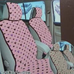 カーシートカバー フロント用２枚セットのサムネイル