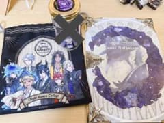 【値下げ】ツイステッドワンダーランド 入学案内書のサムネイル