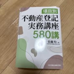m54323920760_1.jpg?1773566126