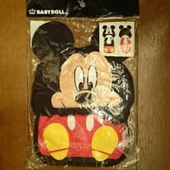 まーmama様 専用のサムネイル