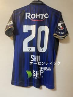 オーセンティックユニフォーム 中谷進之介 ガンバ大阪 2025 ホーム