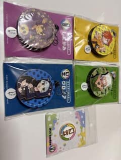 日常組 ボイスキーホルダー ピンバッジ 5点セットのサムネイル