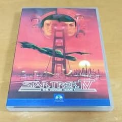 スター・トレック™4 故郷への長い道('86米)〈2004年8月31日までの期…のサムネイル