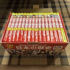 角川まんが学習シリーズ 日本の歴史 全15巻＋別巻セットのサムネイル