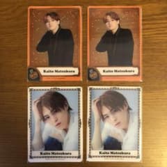 トラジャ 松倉海斗 トレーディングカード トレカのサムネイル