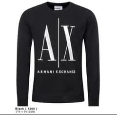 ARMANI EXCHANGE ブラックスウェット 美品✨最安値のサムネイル