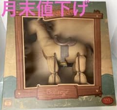 【レア】 ヤングエポック社 トイストーリーラウンドアップフィギュア ブルズアイ レア】 ヤングエポック社 トイストーリーラウンドアップフィギュア