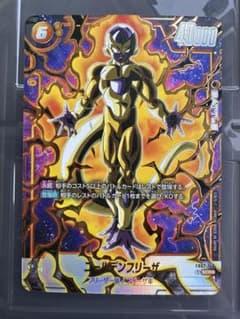 ゴールデンフリーザ SCR ★ FB02 ブースターパック『烈火の闘気』 FB…のサムネイル