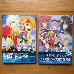 m54327170652_1.jpg?1624527833