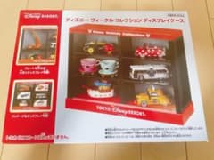 ディズニー トミカヴィーグル コレクションケースのサムネイル