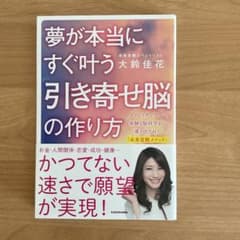 しーちゃん様 リクエスト 2点 まとめ商品のサムネイル