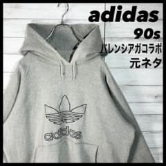 adidas】刺繍ロゴ パーカー 90s バレンシアガサンプリング USA製