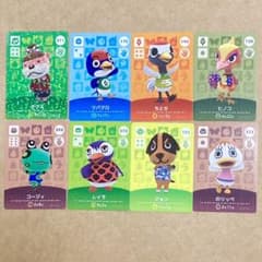 どうぶつの森 amiiboカード アミーボカードのサムネイル