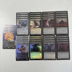 【バラ売り不可】MTG オルゾフサクリファイス（日本語） スタンダード/オルゾフサクリファイス/(カインド,2025/07/31