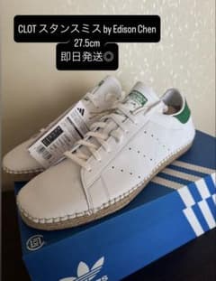 定価以下】adidas CLOT スタンスミス by Edison Chen - メルカリ