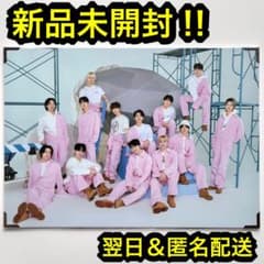 seventeen caratland 2023 プレミアムメッセージ フォト - メルカリ