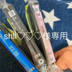 EPSON純正インクカートリッジ（　ブラック）のサムネイル