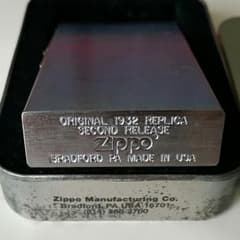 m543323682_1.jpg?1469944847