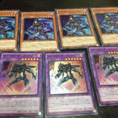 遊戯王 シャドーミスト ダークロウのサムネイル