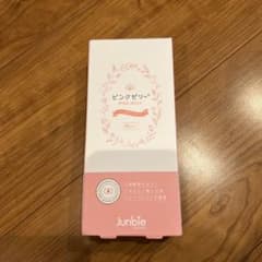 じゅんびー　ぴんくぜりー　説明書のみ　2枚のサムネイル