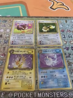 ポケモンカード　旧裏面　イーブイセットのサムネイル