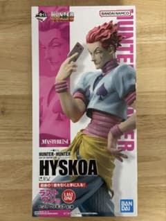 HUNTER × HUNTER 이치 반 쿠지 라스트 원상 히소카 피규어