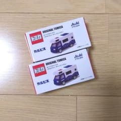 【トミカ】カルピス　キャンピングカー　セットのサムネイル