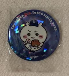 ちいかわ MLB ドジャース 缶バッジ