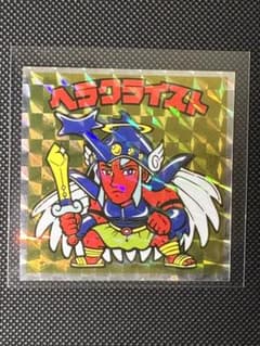ヘッドだらけのビックリマンチョコ　ヘラクライスト 【No.11】のサムネイル