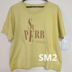サマンサモスモス イエロー プリント Tシャツのサムネイル
