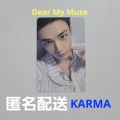 Stray Kids ヒョンジン KARMA DMM 店舗特典 トレカ - メルカリ