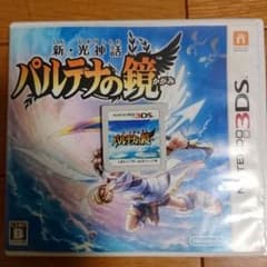 新・光神話 パルテナの鏡のサムネイル