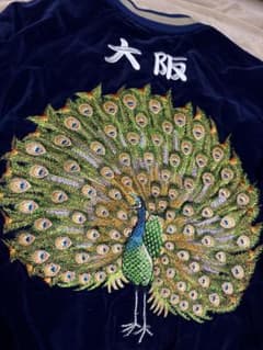 美品2面用 DENIME 大阪 別珍 孔雀 日本限定 スカジャン vintage