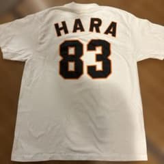 読売ジャイアンツ 原辰徳 83 Tシャツ ホワイト - メルカリ