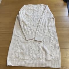 ちゃんも様専用ですのサムネイル