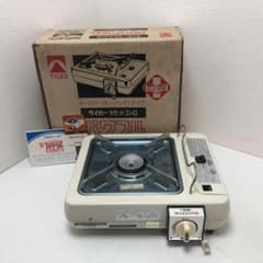 タイガー カセットコンロ パワフル CKA-120 昭和レトロ260929-2A