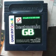 ビートマニアGBのサムネイル