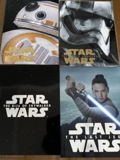 スターウォーズ パンフレット 4冊セットのサムネイル