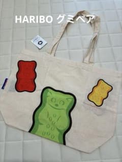 新品　HARIBO グミベア　トートバッグ　エコバッグ