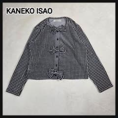 [美品]KANEKO ISAO カーディガン ギンガムチェック リボンモチーフのサムネイル