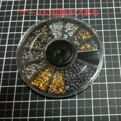 初期キズあり ネイルパーツ レジン用 ストーンのサムネイル