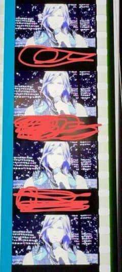 タブナイ　フィルム　ジンライ　袖なし　カミュ タブナイ フィルム ジンライ カミュ 袖なし - メルカリ