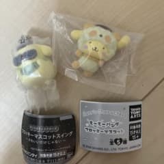 【ポムポムプリン】Sanrio もこもこパンダ フロッキーマスコット【ガチャ】のサムネイル