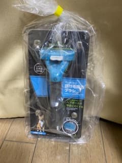 ファーミネーター 小型猫 Sサイズ 短毛種用 正規品のサムネイル