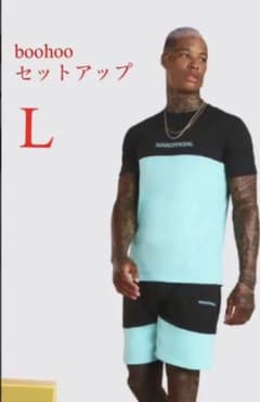 【最終値下げ】boohoo未使用 カラーブロック上下セットのサムネイル