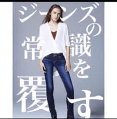 Moussy スキニーデニム 24のサムネイル