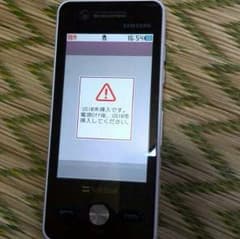 SoftBank　931SHのサムネイル