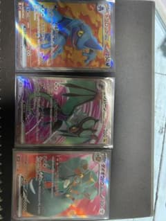 ポケモンカード　まとめ売りSRのサムネイル