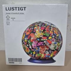 IKEA LUSTIGT 3Dパズル 球体パズルのサムネイル